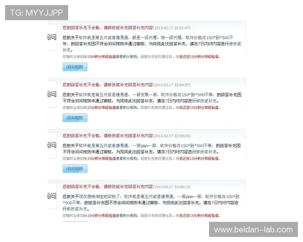 下载开云买波胆靠谱吗电子真人避坑防骗指南